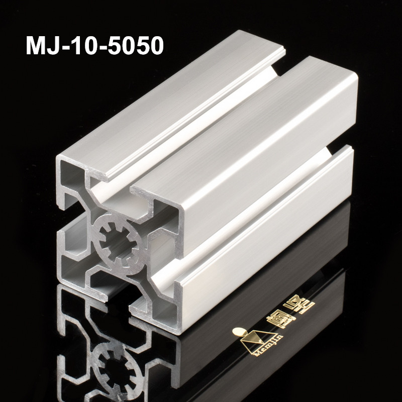 MJ-10-5050鋁型材